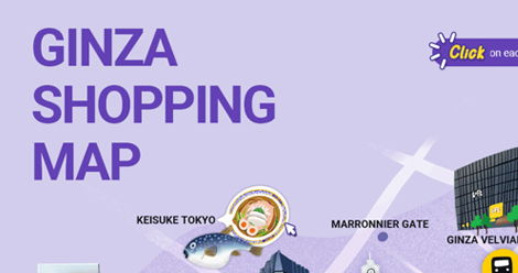 GINZA Shopping Map