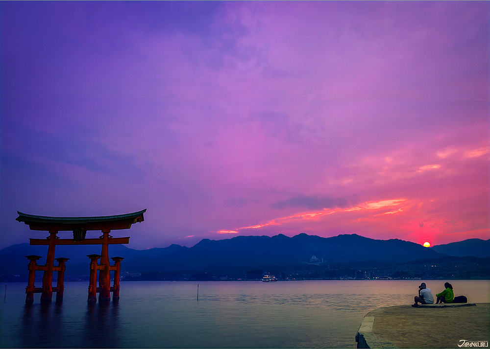 MOMIJIDANI PARK (HIROSHIMA)