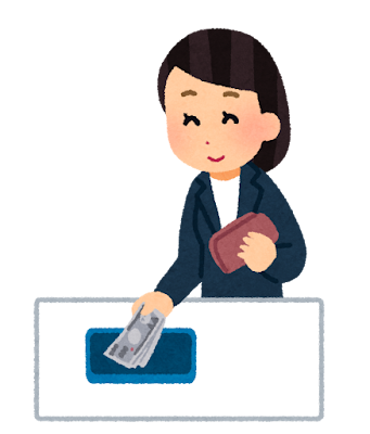 과자 가격과 구매를 연상시키는 체크아웃 일러스트 이미지