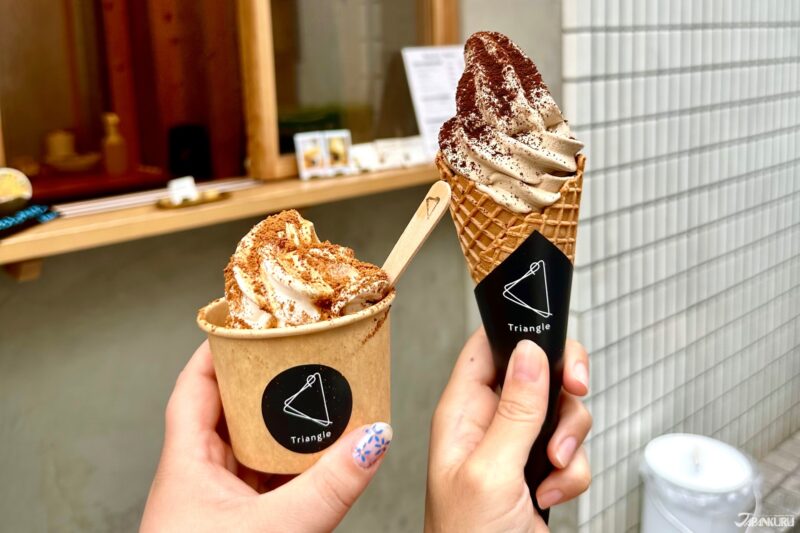 Kuramae Cafe Hopping: Triangle Ice Cream