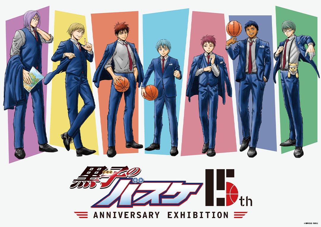 Kuroko's Basketball 15th Anniversary Manga Exhibition (Osaka)