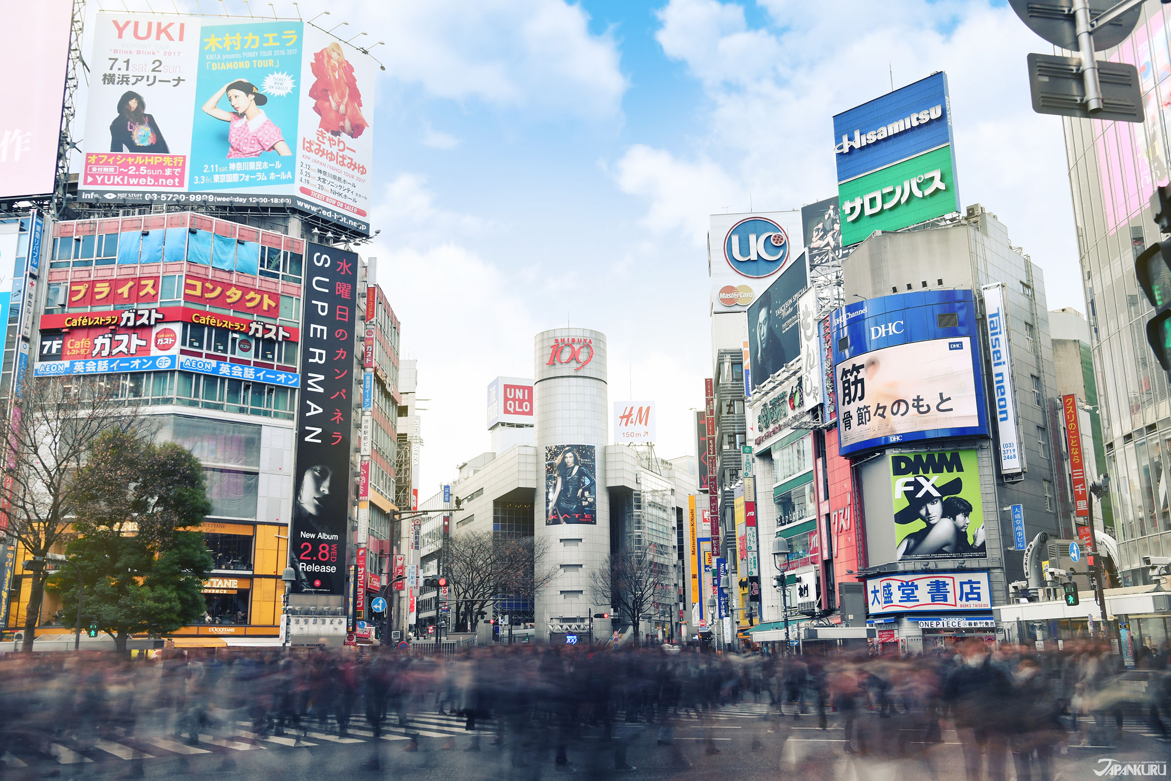 일본 거리 풍경 시부야 시부야마루큐 시부야109