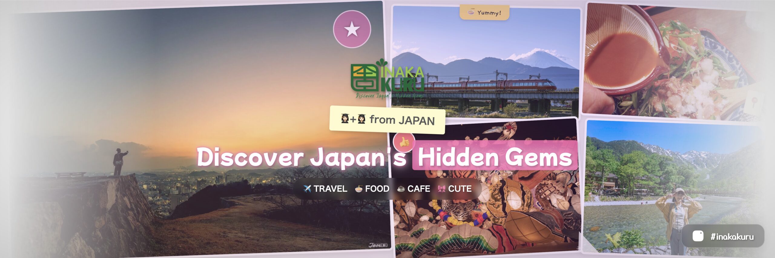 💎 女子大生が見つける日本の隠れた宝物