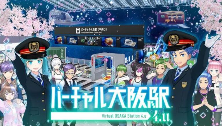 在Comic Market會場裡居然出現「車站」!?JR集團宣布首次出展Comic Market 106