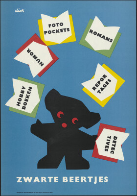 젊은 시절 브루너의 회화 작품