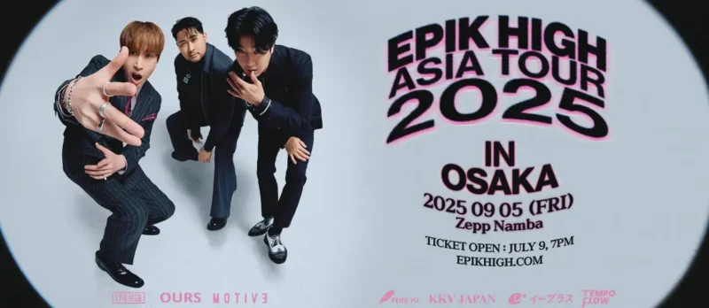 2025 에픽하이 일본 공연 메인 포스터