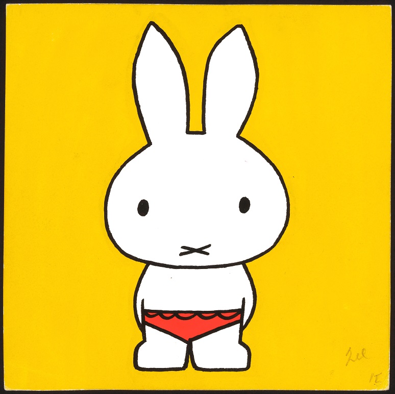 브루너가 직접 낭독한 미피와 바다