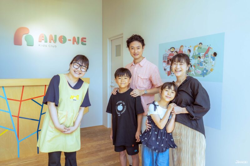 日本親子室內遊樂場 ANO-NE Kids Club