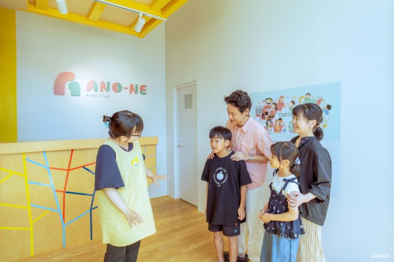 日本親子室內遊樂場 ANO-NE Kids Club