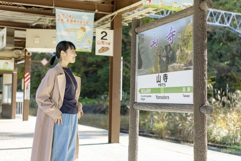 山形賞楓景點：山寺