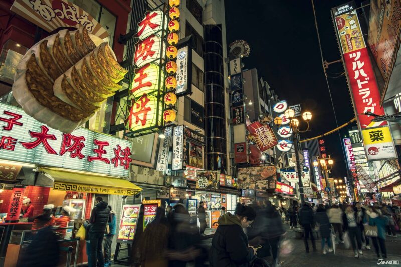 Dotonbori, Osaka