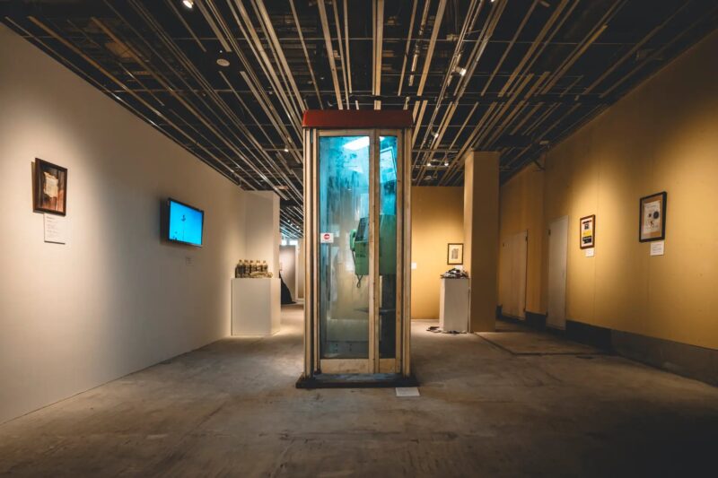 올여름 놓치면 아쉬운 공포 전시, 행방불명 전