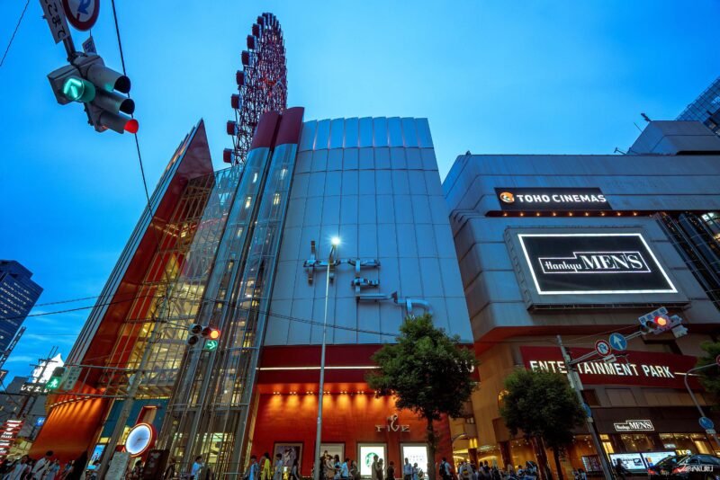 Hep Five โอซาก้า