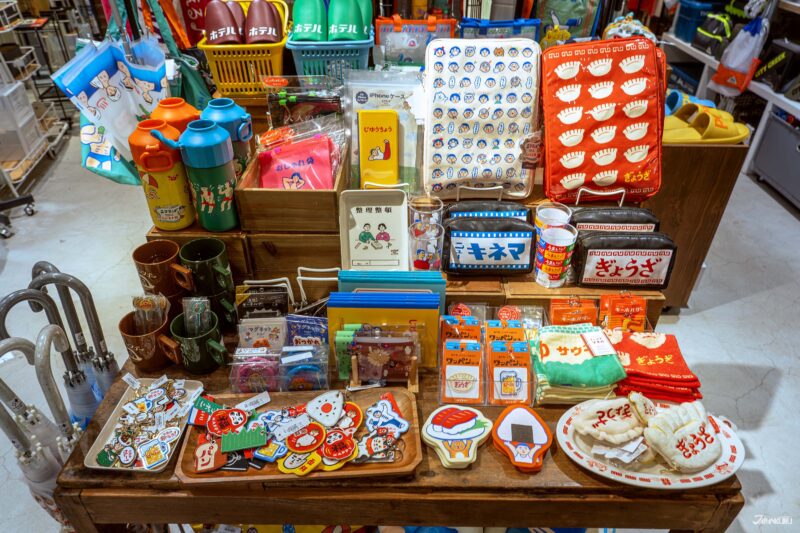 Niko and ... Shop in Osaka