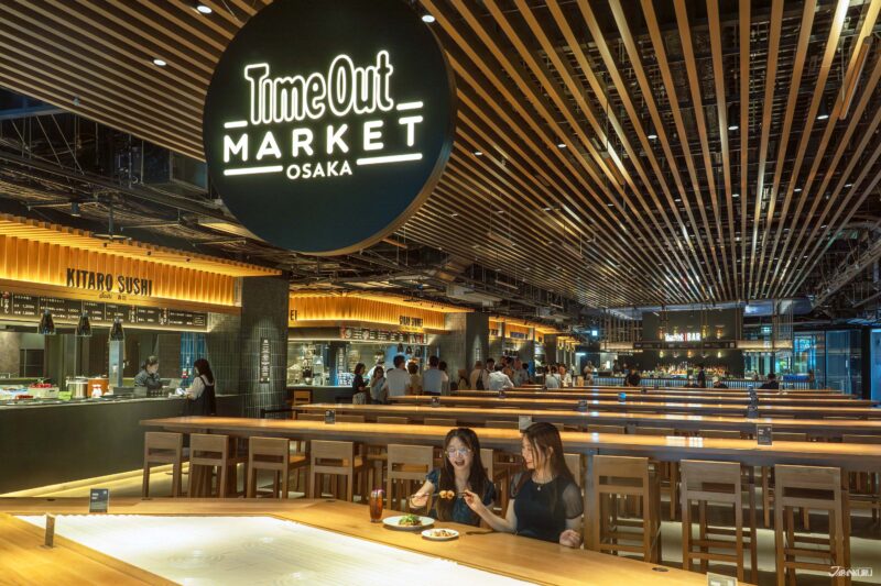 Time Out Market ในโอซาก้า