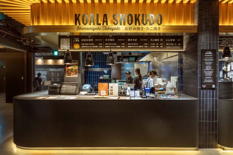 Koala Shokudo ใน Time Out Market โอซาก้า