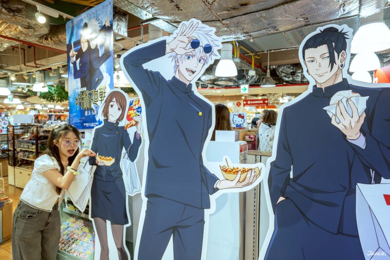 Jujutsu Kaisen ใน Kiddyland อุเมดะ โซาก้า
