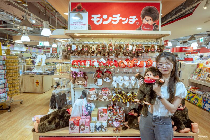 มอนจิจิใน Kiddyland อุเมดะ โซาก้า