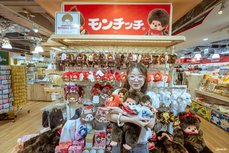 Monchhichi Merchandise at Kiddyland Osaka Umeda