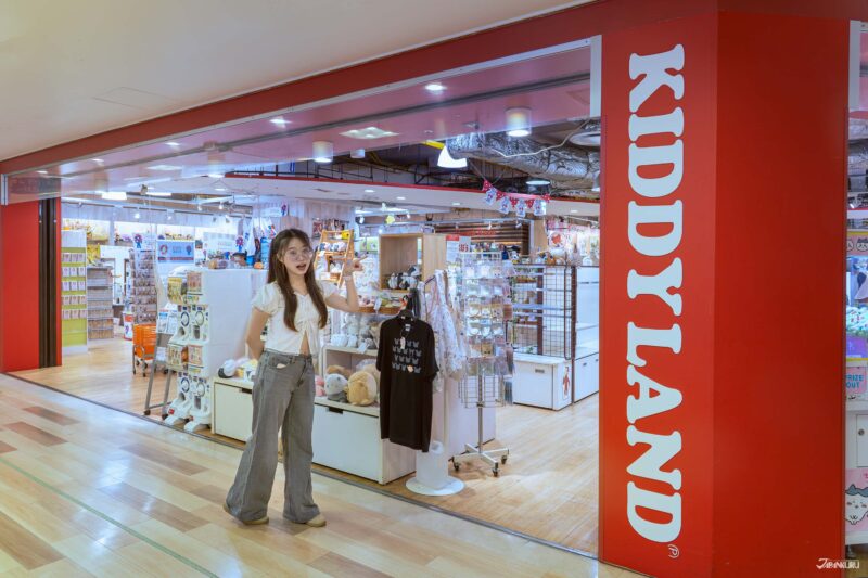 Kiddyland อุเมดะ โอซาก้า