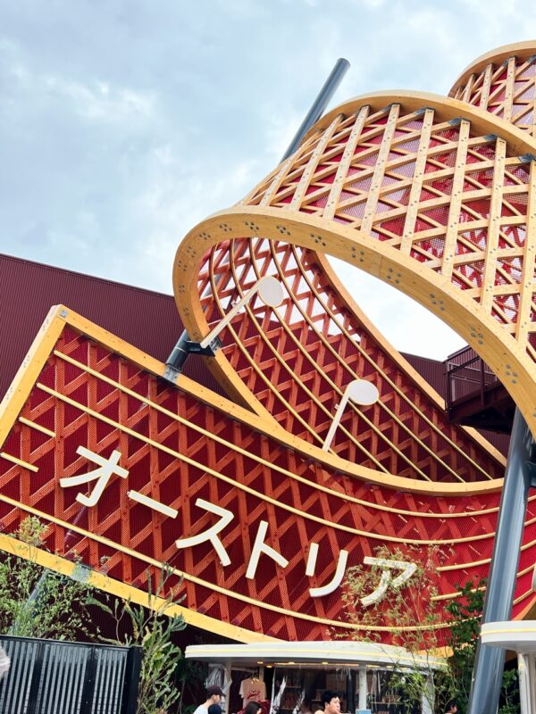 2025大阪關西萬博