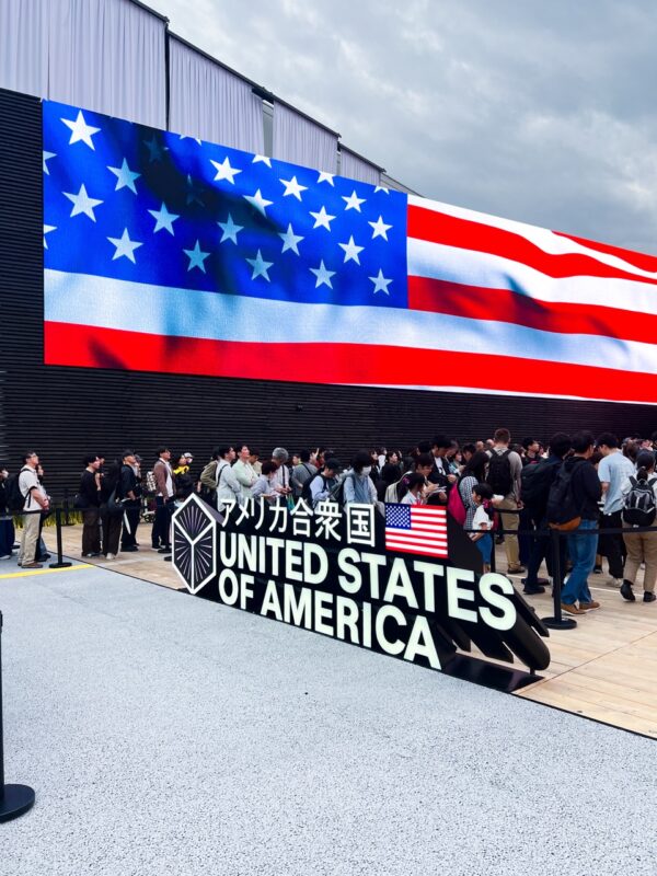 2025大阪關西萬博