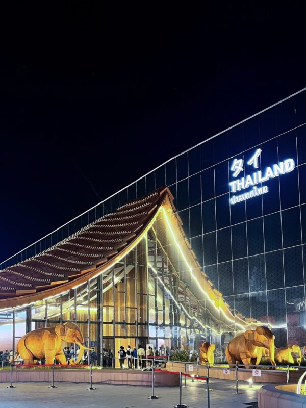 2025大阪關西萬博