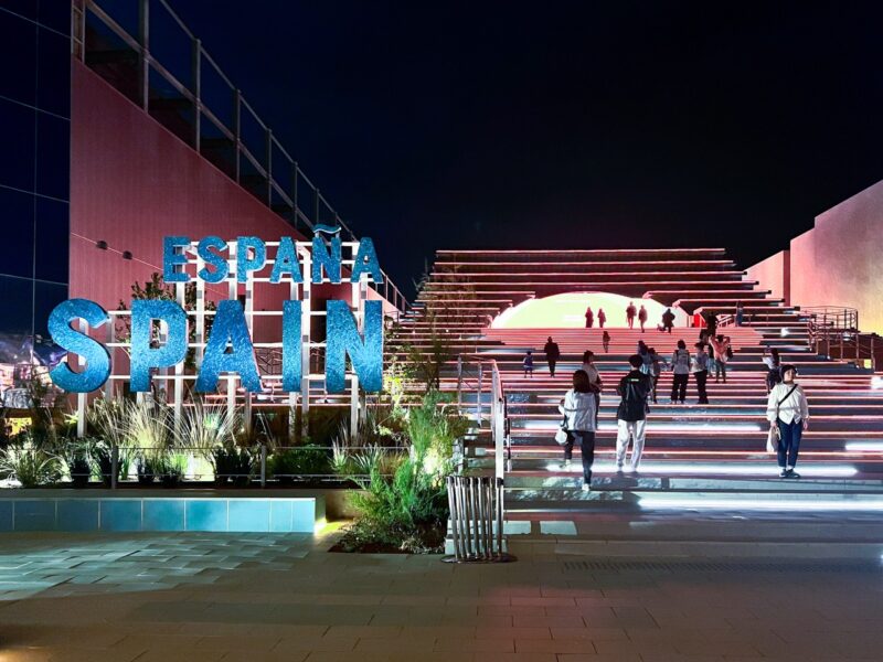 2025大阪關西萬博