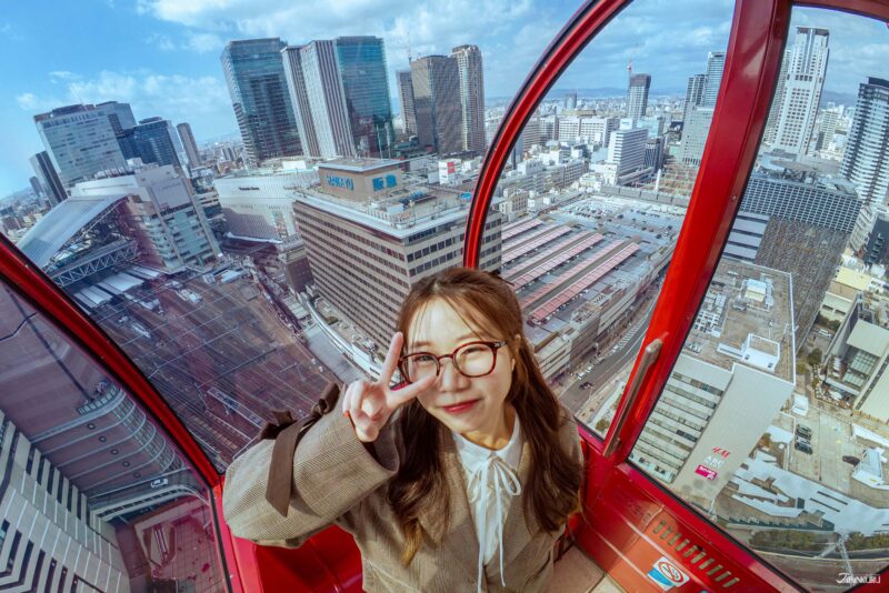 Hep Five Ferris Wheel in Umeda, Osaka