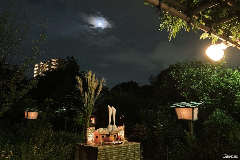 일본 가을 한정 츠키미 시즌