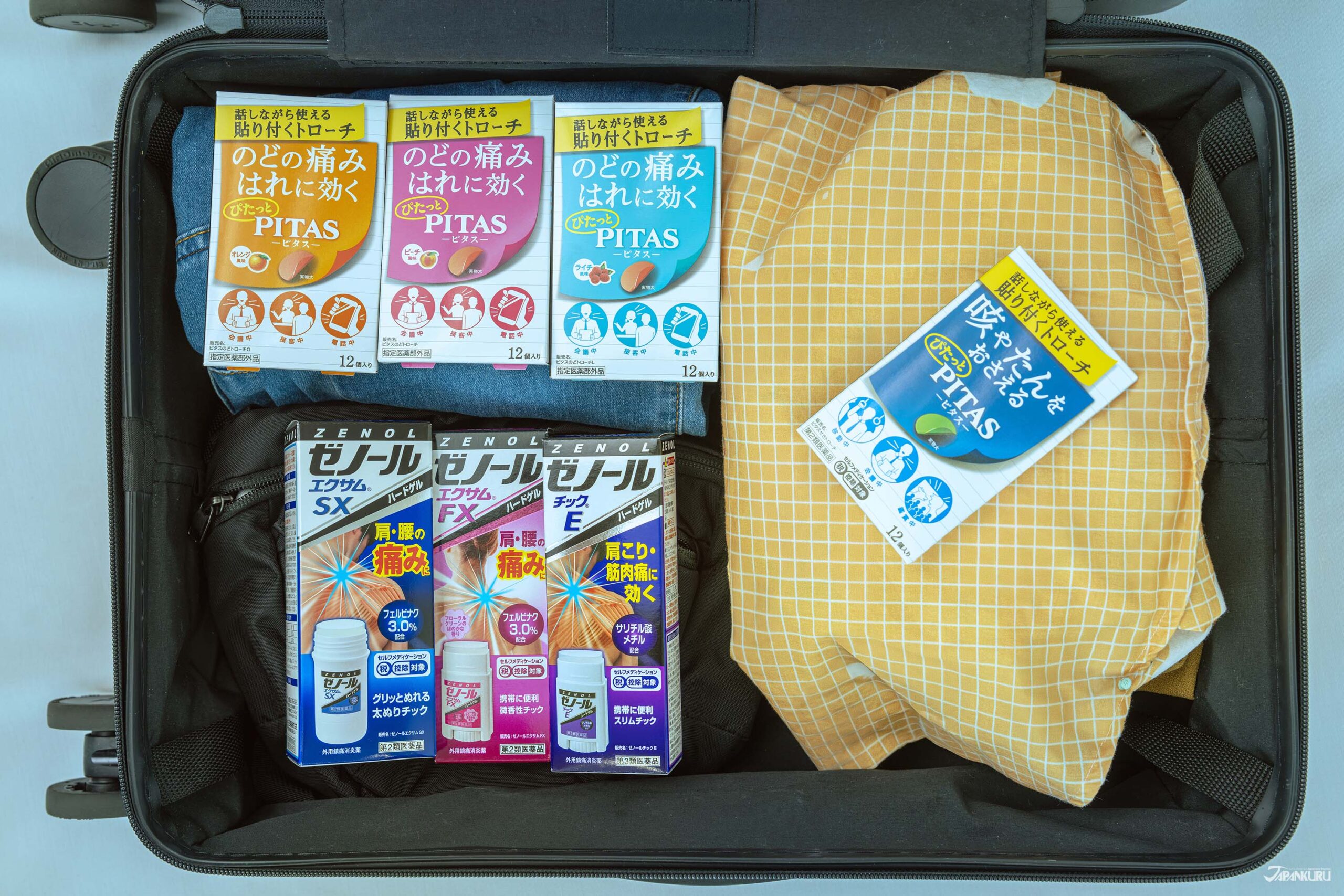 常備薬３本 日本のドラッグストアで買うべき 大鵬薬品アイテム「ピタスシリーズ