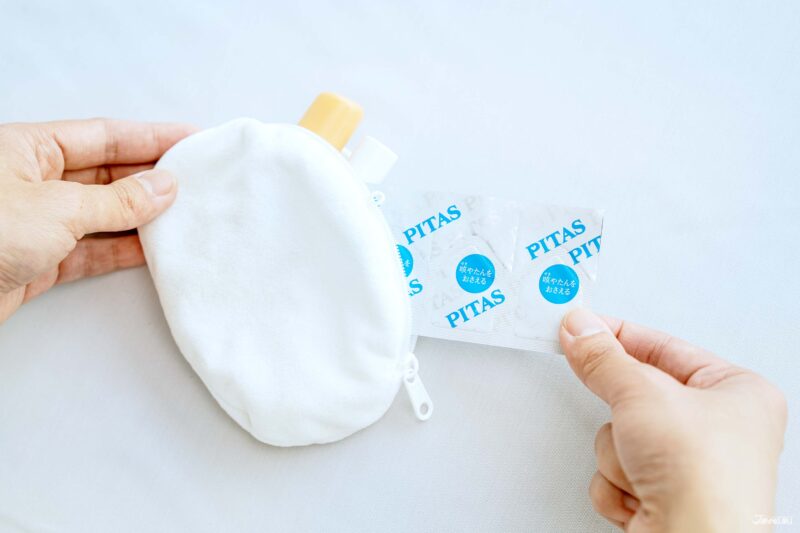 日本医薬品おすすめ大鵬薬品 ピタス のど貼り