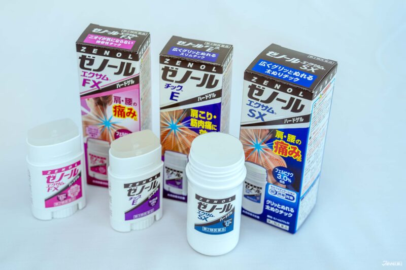 大鵬薬品ゼノールシリーズ