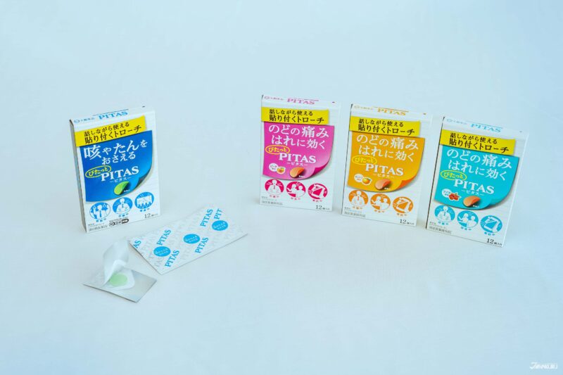 大鵬薬品ピタスシリーズ