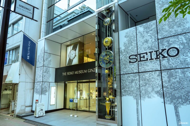 Seiko精工博物館銀座