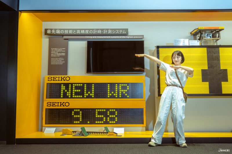 Seiko精工博物館銀座