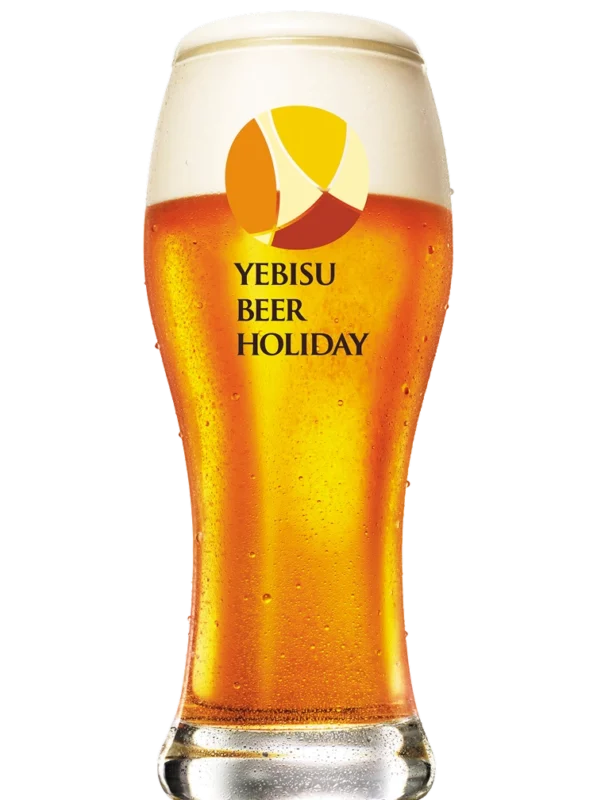 에비스 프리미엄 에일 맥주