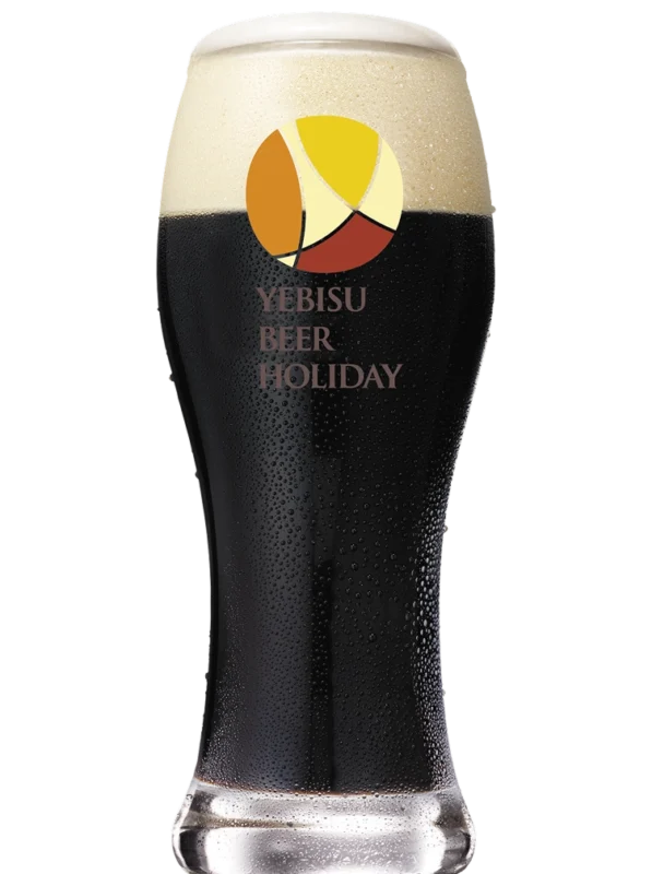 에비스 프리미엄 블랙 맥주