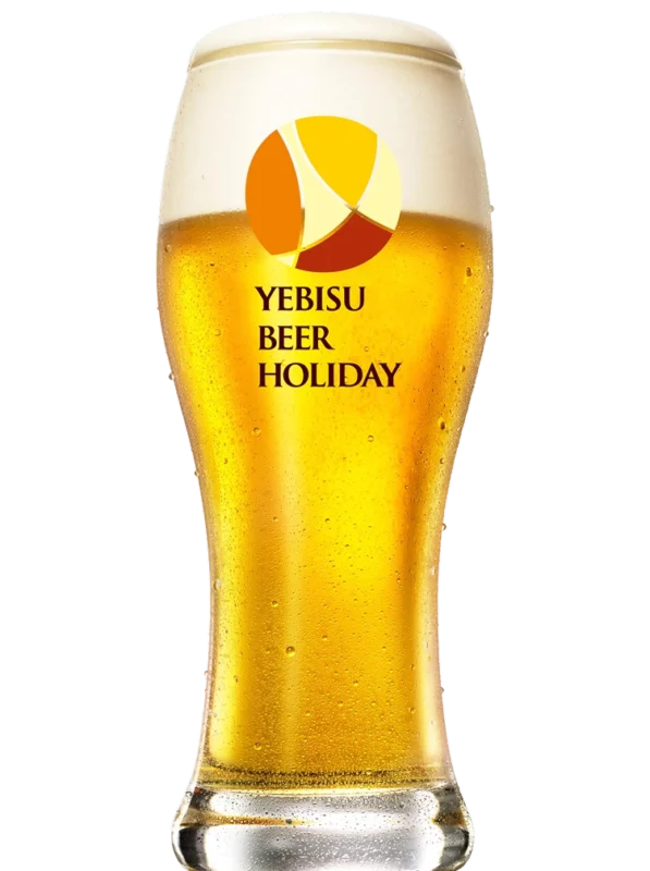 클래식 에비스 비어