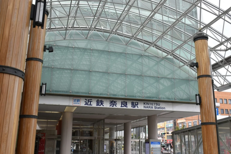 Kintetsu Nara Station