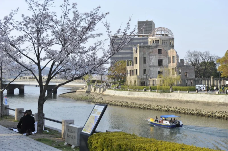 Hiroshima Peace Memorial Park