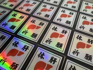 크래프트 비어 디스커버리 2025 스탬프 랠리 현장