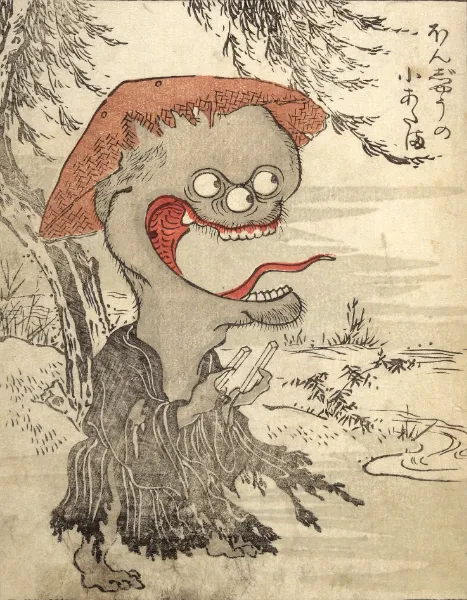 日本名古屋展览推荐 动起来的妖怪展