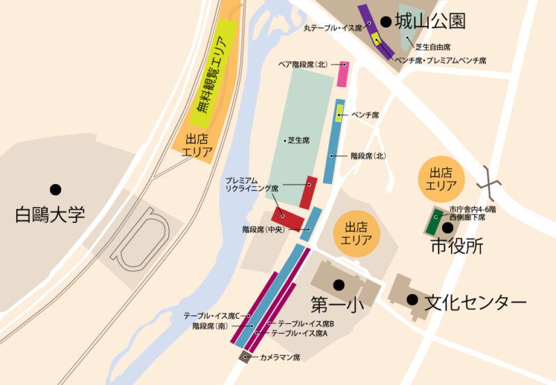 關東煙火大會 栃木小山煙火大會