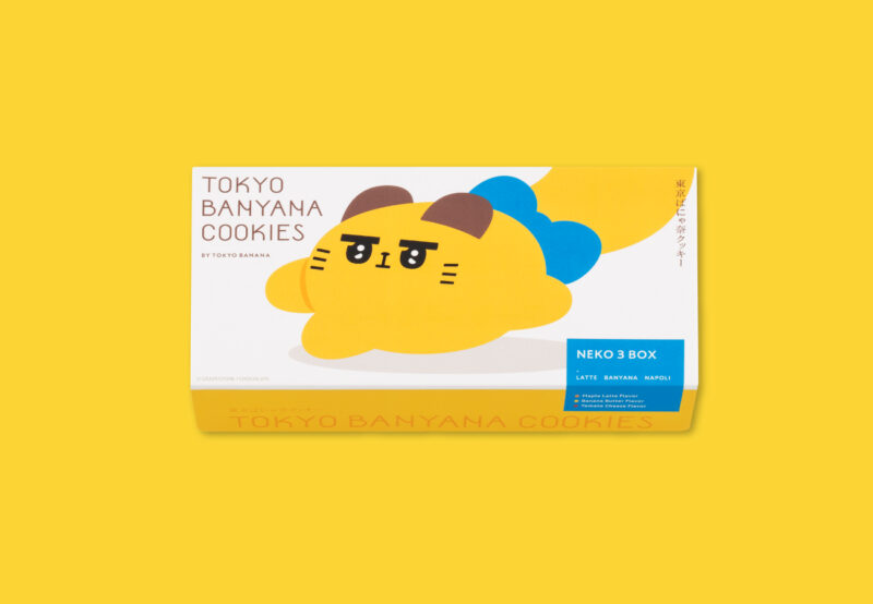 東京車站必買伴手禮 東京芭娜娜禮盒