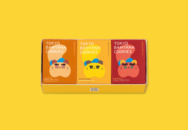 東京車站必買伴手禮 東京芭娜娜禮盒