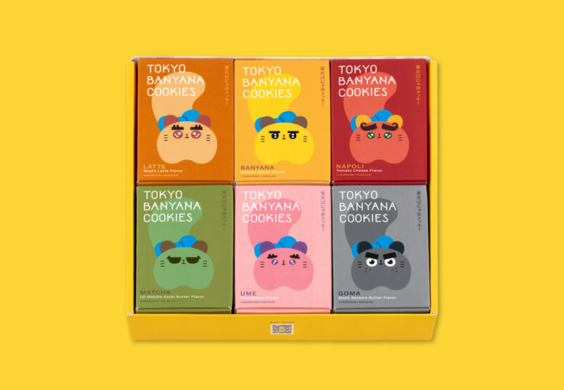 東京車站必買伴手禮 東京芭娜娜禮盒