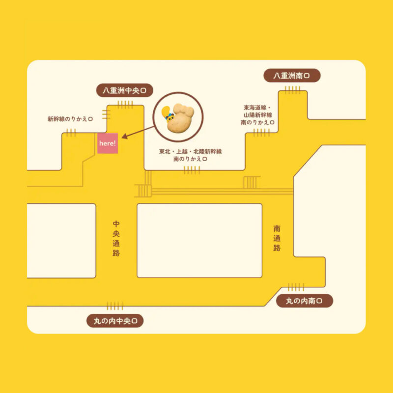 東京車站必買伴手禮 東京芭娜娜