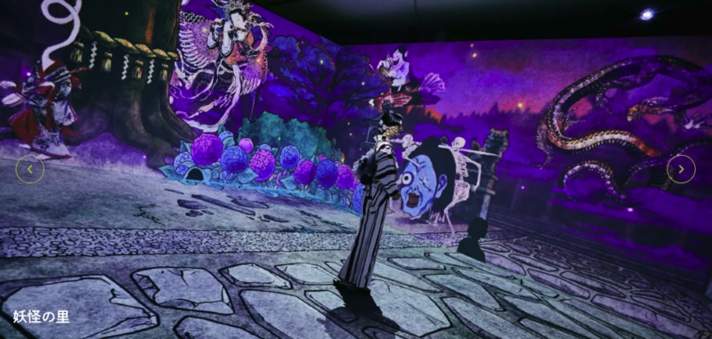 日本名古屋展览推荐 动起来的妖怪展