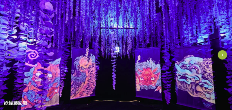 日本名古屋展览推荐 动起来的妖怪展